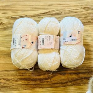 DALEGARN Baby Merino Wool Yarn 10 White Soft Knit Crochet Luxury Skein Norway